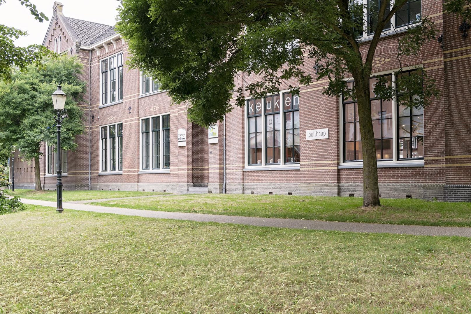 Gebouw Stadshaege aan de Grote Haag in Amersfoort
